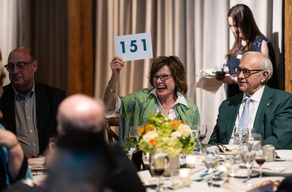 Have a Heart Gala 2026